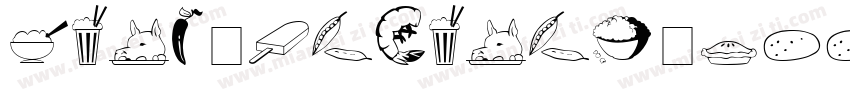 Pure natural food字体转换
